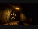 軽い気持ちで『Bendy and the ink machine』をプレイしてはいけない　part7
