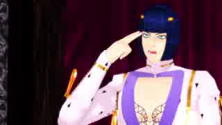 【ジョジョMMD】護衛チームでLOVEドッきゅん