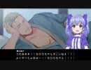 続・舞元を発狂させるために膨大なレンガを納品する闇商人勇気ちひろ【にじさんじマイクラ】