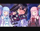 【FGO】茜と葵と一緒に美遊を宝具5にする話【絆10記念】
