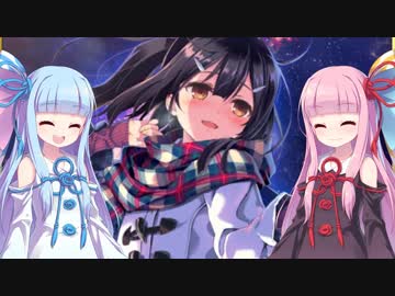 【FGO】茜と葵と一緒に美遊を宝具5にする話【絆10記念】