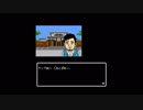 【part4まで公開】[bp04]伊勢志摩ミステリー案内　偽りの黒真珠Part4