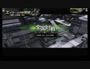【ボーダーブレイク】ガチムチ剣士の日常122【EX4】