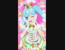 スローペースなプリ☆チャンプレイ動画 68回目