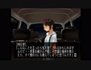 【朗読実況】#109 どこまでも青く…。【怠慢卓】