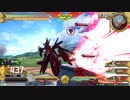【EXVS2】アルッケー5【アルケーガンダム視点】