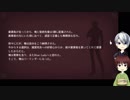 [刀剣乱舞]御神刀のお悩み相談室 43通目[偽実況]
