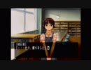 【朗読実況】#110 どこまでも青く…。【怠慢卓】