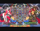 【五井チャリ】1229BBCF2 GWB289 あっと VS 鳥飼