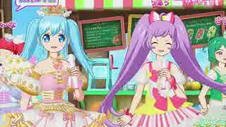 スローペースなプリ☆チャンプレイ動画 70回目