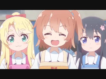 私に天使が舞い降りた！　第5話　『いいから私にまかせなさい！』