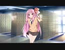 火曜はことのは #5 〜たすけられた茜〜