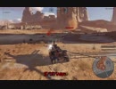 【CROSSOUT】タイヤ＋ツナミビルド布教動画 その５