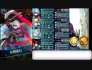 【ゆっくり実況】if好きのまったりFEH part94 10凸ベルカで闘技場チャレンジ