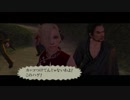 【プレイ動画】侍道【Part3】
