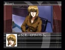 負け犬な腐人が『DESIRE』を雑談プレイ。 Part.02 -アル編02-