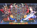 【五井チャリ】1229BBCF2 はずれ(NA) VS あっと(Es)pu