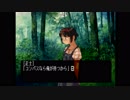 【朗読実況】#112 どこまでも青く…。【怠慢卓】
