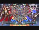 【五井チャリ】1229BBCF2 あっと VS 鳥飼 サブキャラ合戦part2
