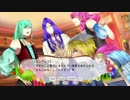 イカれた王子にやられるBLゲーム「ツンデレラ」を実況! PART1(BLGame TUNDERERA #1-Let's play)