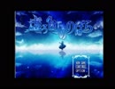 【実況プレイ】虚ろ町ののばら 1【1周目】
