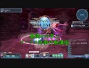 【PSO2】基礎から学ぶアークス防御行動解説