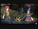 デジモンを懐かしみながらプレイ　パート64