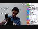 【ch】うんこちゃん『カメラを君立てる枠』1/6【2019/02/04】