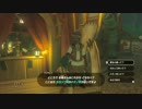 【実況】完全初見のゼルダの伝説ブレスオブザワイルドpart17