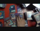 遊戯王　自称痛コレクターが開封動画をやってみた147