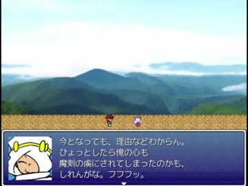 「Timer's　Quest」を遊んで、ゆっくり実況して見た。その17