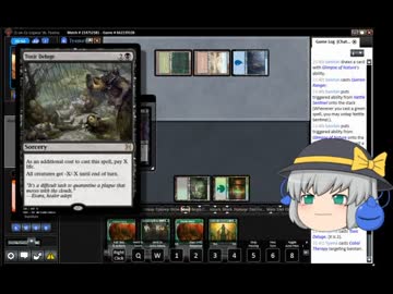 【MtG】ばにたんのレガシー動画【エルフ5】