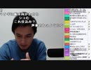 【ch】うんこちゃん『カメラを君立てる枠』5/6【2019/02/04】