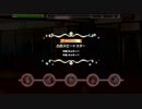 凸凹ＢＭＢスター（master＋）
