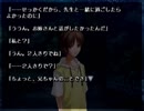 【夏空のモノローグ】タイムループする乙女ゲーを実況プレイ part104