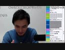 【ch】うんこちゃん『カメラを君立てる枠』6/6【2019/02/04】
