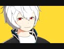 【MMDワートリ】遊真でロキ　【空閑遊真ver1.0配布】