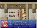 「Timer's　Quest」を遊んで、ゆっくり実況して見た。その18
