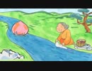 ACｼﾞｬﾊﾟﾝ 傑作CM