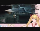 金剛いろはの華麗なスパイ活動にこち亀のBGMをつけてみた[アイドル部]