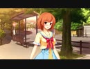 【実況】今も未来もキミを愛し続ける【星織ユメミライ】Part25