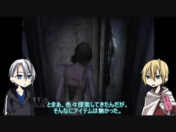【刀剣偽実況】W山姥切で写す『零～月蝕の仮面～』part.13
