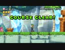 【協力実況】New スーパーマリオブラザーズ U デラックス part6