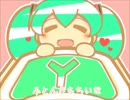 【歌ってみた】ぐーぐー【じゅら子】