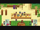 【実況】のんびり牧場を経営してみる【StardewValley】part59