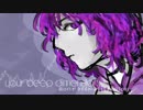 Different Dimension 10%