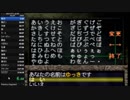 遊戯王封印されし記憶any%RTA3:12:21WR part1