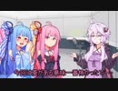 【バイオハザードRE2】とある琴葉姉妹の報告書【P4】