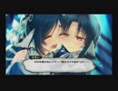 うたわれるもの～二人の白皇～その31