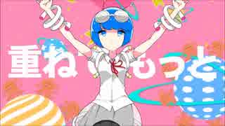 「光線チューニング」歌ってみた【羽村ねお】